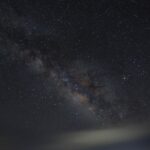 Астрономический комплекс для образования и развлечения unsplash_256.jpg